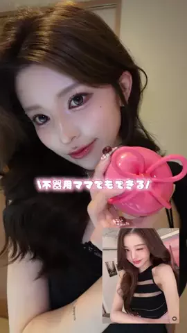 𝐀𝐘𝐀𝐑𝐈のTikTok投稿