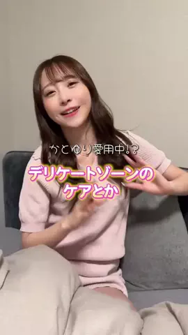 きりちゃんのTikTok投稿