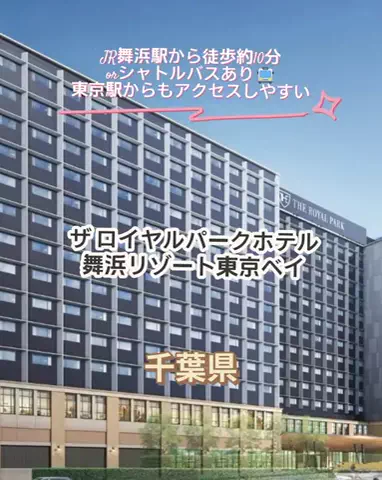 🌿𝙉𝙖𝙢𝙞🍜❤【自粛中】のTikTok投稿