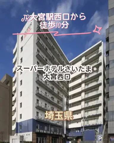 🌿𝙉𝙖𝙢𝙞🍜❤【自粛中】のTikTok投稿