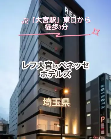🌿𝙉𝙖𝙢𝙞🍜❤【自粛中】のTikTok投稿