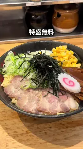 東京おとこ飯のTikTok投稿