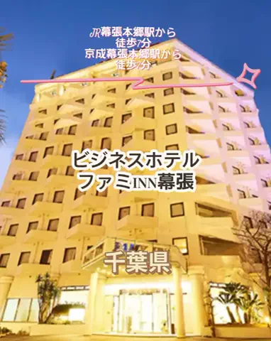 🌿𝙉𝙖𝙢𝙞🍜❤【自粛中】のTikTok投稿