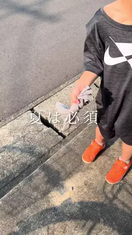 みーみち/三兄弟と便利な暮らしのTikTok投稿