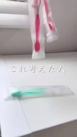 みーみち/三兄弟と便利な暮らしのTikTok投稿