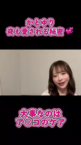 きりちゃんのTikTok投稿