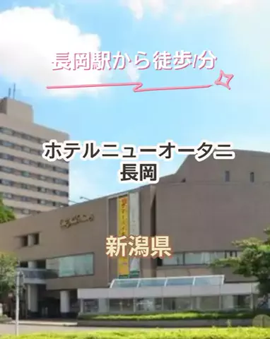 🌿𝙉𝙖𝙢𝙞🍜❤【自粛中】のTikTok投稿