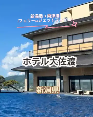 🌿𝙉𝙖𝙢𝙞🍜❤【自粛中】のTikTok投稿