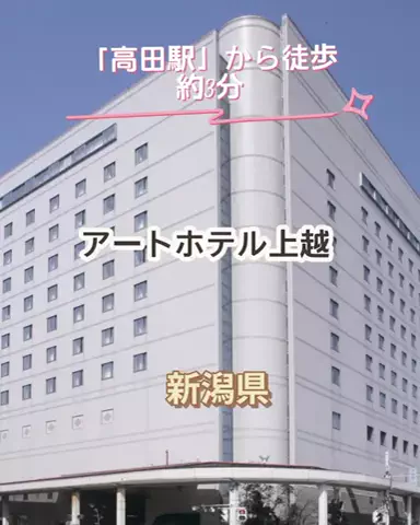 🌿𝙉𝙖𝙢𝙞🍜❤【自粛中】のTikTok投稿