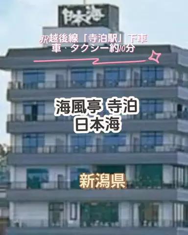 🌿𝙉𝙖𝙢𝙞🍜❤【自粛中】のTikTok投稿
