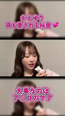 きりちゃんのTikTok投稿