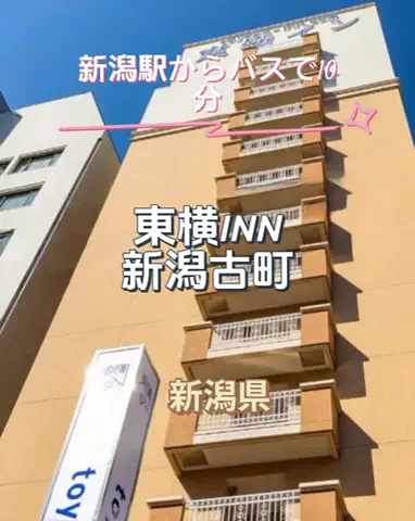 🌿𝙉𝙖𝙢𝙞🍜❤【自粛中】のTikTok投稿