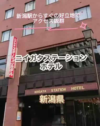 🌿𝙉𝙖𝙢𝙞🍜❤【自粛中】のTikTok投稿