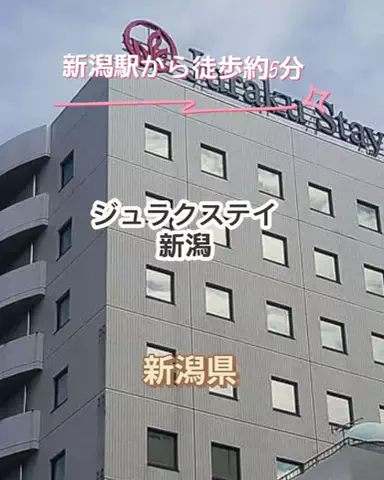 🌿𝙉𝙖𝙢𝙞🍜❤【自粛中】のTikTok投稿