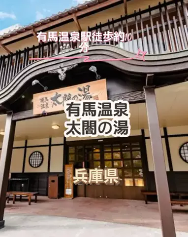 🌿𝙉𝙖𝙢𝙞🍜❤【自粛中】のTikTok投稿