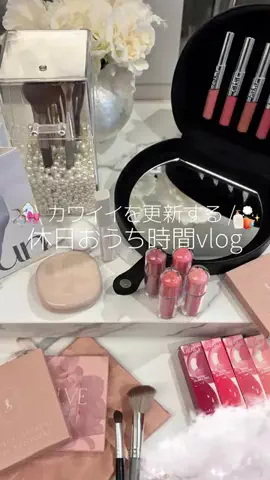 𝐍𝐀𝐓𝐒𝐔𝐊𝐈のTikTok投稿