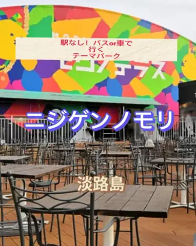 🌿𝙉𝙖𝙢𝙞🍜❤【自粛中】のTikTok投稿
