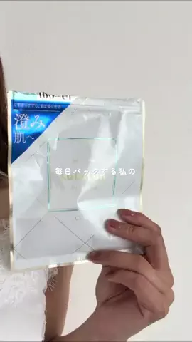 みーみち/三兄弟と便利な暮らしのTikTok投稿