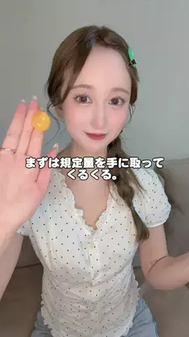 ぱきみちゃ（空美夕日）のTikTok投稿