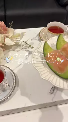 𝐍𝐀𝐓𝐒𝐔𝐊𝐈のTikTok投稿