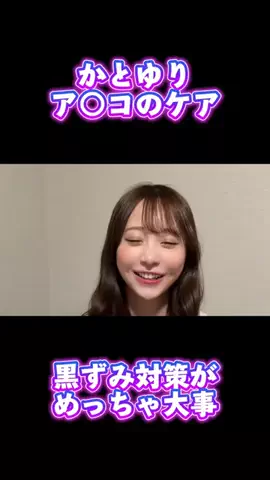 きりちゃんのTikTok投稿