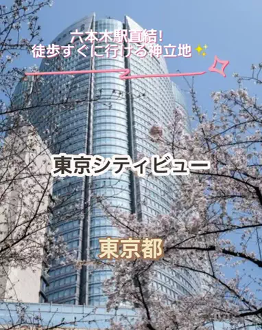 🌿𝙉𝙖𝙢𝙞🍜❤【自粛中】のTikTok投稿