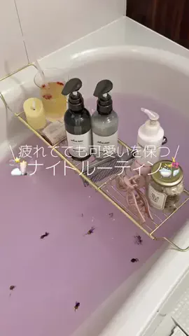𝐍𝐀𝐓𝐒𝐔𝐊𝐈のTikTok投稿
