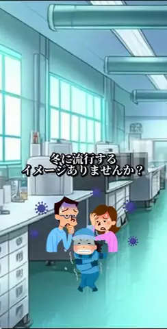だいちゃんねるのTikTok投稿