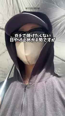 to buy（コスメ大量に試す人💸）のTikTok投稿