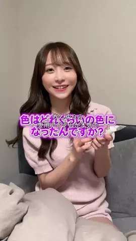きりちゃんのTikTok投稿
