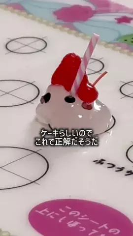 むぎままDIY🧵🪡のTikTok投稿