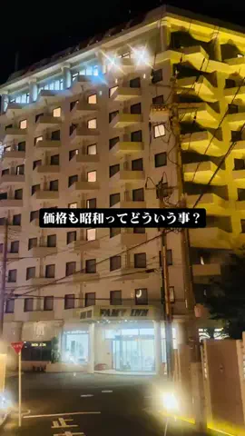 garapagos絶景旅行提案のTikTok投稿
