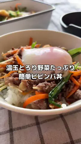 まりるりのTikTok投稿