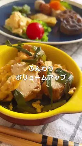 まりるりのTikTok投稿