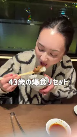 なんちゃってモデルネキのTikTok投稿