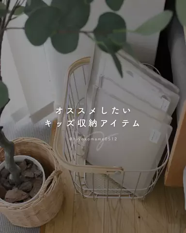 ひよこ豆のTikTok投稿