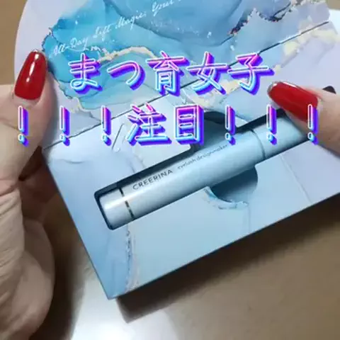 Kaori🌈のTikTok投稿