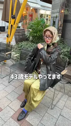 なんちゃってモデルネキのTikTok投稿