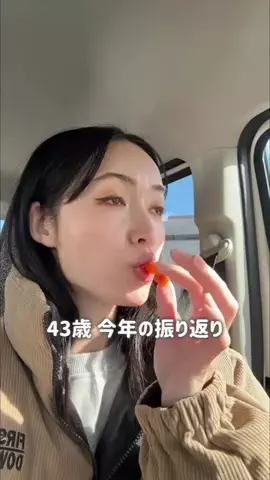 なんちゃってモデルネキのTikTok投稿