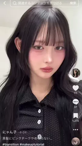 にゃん子のTikTok投稿