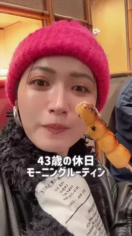 なんちゃってモデルネキのTikTok投稿