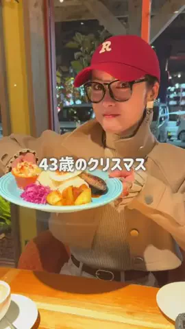 なんちゃってモデルネキのTikTok投稿