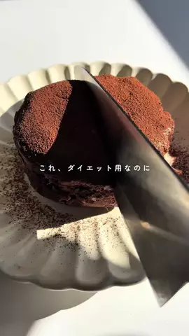 なな⌇アラサー美容オタクの日常 𓂃 𓈒𓏸 🕊️のTikTok投稿