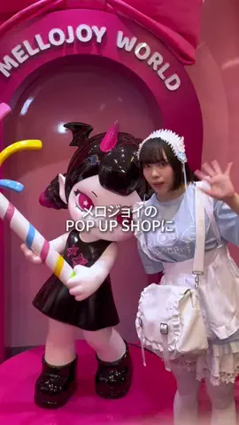 Raia🩵🪽のTikTok投稿