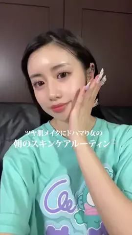 新塘真理🐮🥛のTikTok投稿
