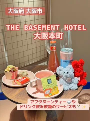 アラフォー夫婦のお出かけ記録のTikTok投稿