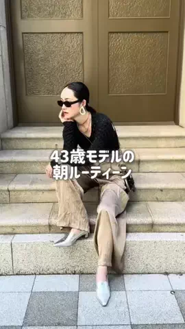 なんちゃってモデルネキのTikTok投稿