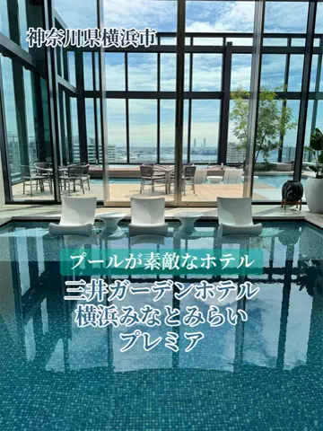 アラフォー夫婦のお出かけ記録のTikTok投稿