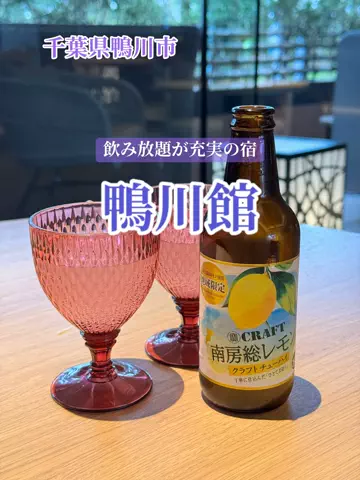アラフォー夫婦のお出かけ記録のTikTok投稿