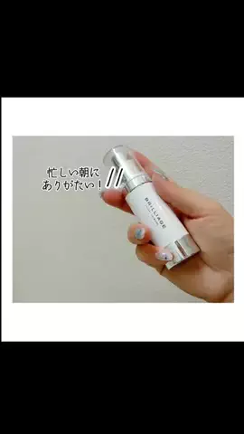 Kaori🌈のTikTok投稿